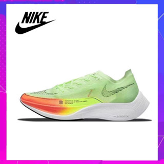 Nike zoomx vaporfly next2 รองเท้าผ้าใบสำหรับผู้ชาย และผู้หญิง