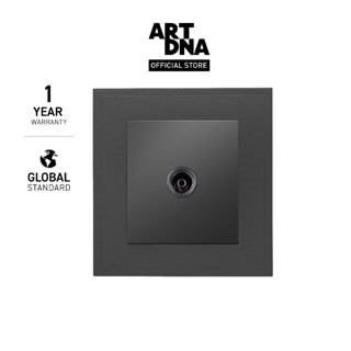 ART DNA รุ่น D3 TV Socket  design switch สวิตซ์ไฟโมเดิร์น สวิตซ์ไฟสวยๆ ปลั๊กไฟสวยๆ