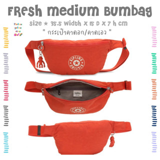 (มีตำหนิค่ะ ) Kipling FRESH Medium Bumbag