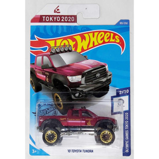 EEs โมเดลรถกระบะฮอตวิลขนาดเล็ก Hotwheels / Hot Wheels 🧩 Toyota Tundra Tokyo2020 Olympic Game ใหม่ พร้อมจัดส่ง Hobby Duck