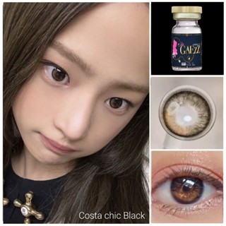 คอนแทคเลนส์ Costa chic Black &amp; Choco สีดำ &amp; สีช๊อกโก สายตา 50-700