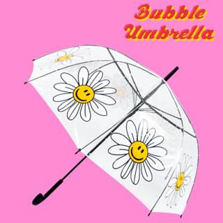 (รอ14วัน) Wiggle Bubble Umbrella / ร่มใสลายดอก ทรงโดมโค้ง ของแท้100% แข็งแรง