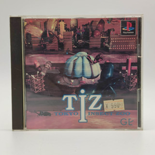 TIZ - TOKYO INSECT ZOO แผ่นมีรอยไม่เยอะ เล่นได้ PlayStation [PS1]