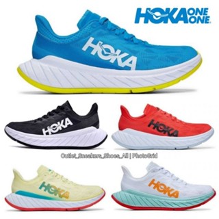 รองเท้า HOKA CARBON X2 Unisex ใส่ได้ทั้ง ชาย หญิง [ ของแท้💯 พร้อมส่งฟรี ]