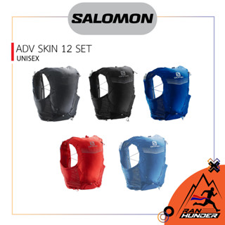 SALOMON - ADV SKIN 12 SET  [Unisex]