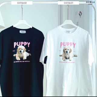 เสื้อโอเวอร์ไซส์ ลายpuppy