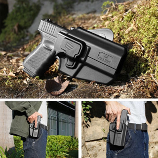 Gun &amp; Flower - Universel Polymer Holster