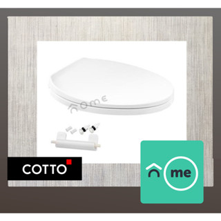 ฝารองนั่ง COTTO รุ่น C9045  แบบปิดนุ่มนวล SOFT CLOSE