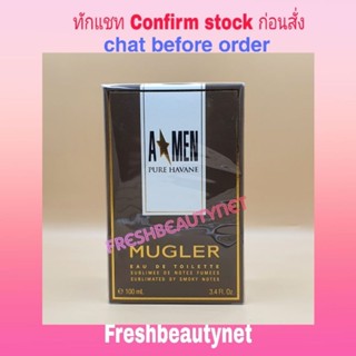 พร้อมส่ง THIERRY MUGLER Angel Pure Havane Eau De Toilette Spray100ML