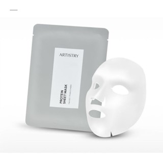 Artistry Protein Sheet Mask อาร์ทิสทรี โปรตีน ชีทมาส์ค