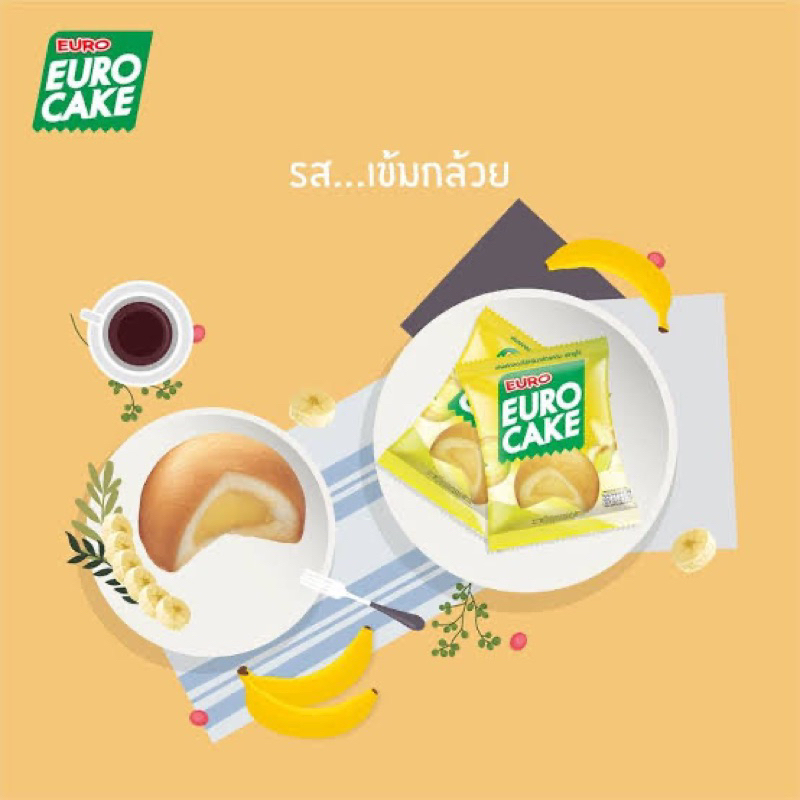 รูปภาพ 4