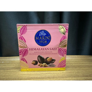 almond dark chocolate Himalayan salt