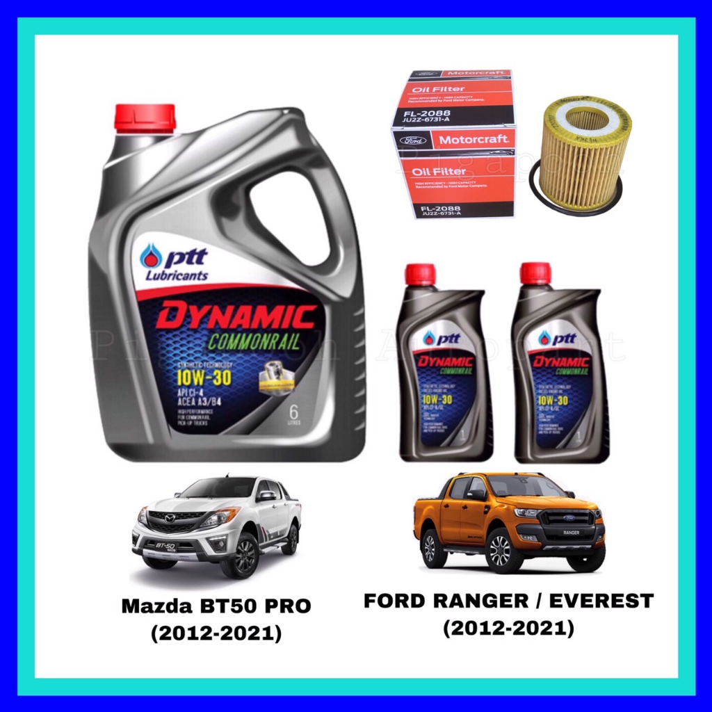 ปตท น้ำมันเครื่อง ไดนามิค คอมมอลเรล 10W-30 แถมฟรี กรองน้ำมันเครื่อง FORD RANGER 