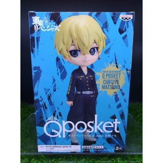 (ของแท้ สีA) มัตสึโนะ จิฟุยุ โตเกียว รีเวนเจอร์ส Q posket Tokyo Revengers Banpresto Figure - Matsuno Chifuyu