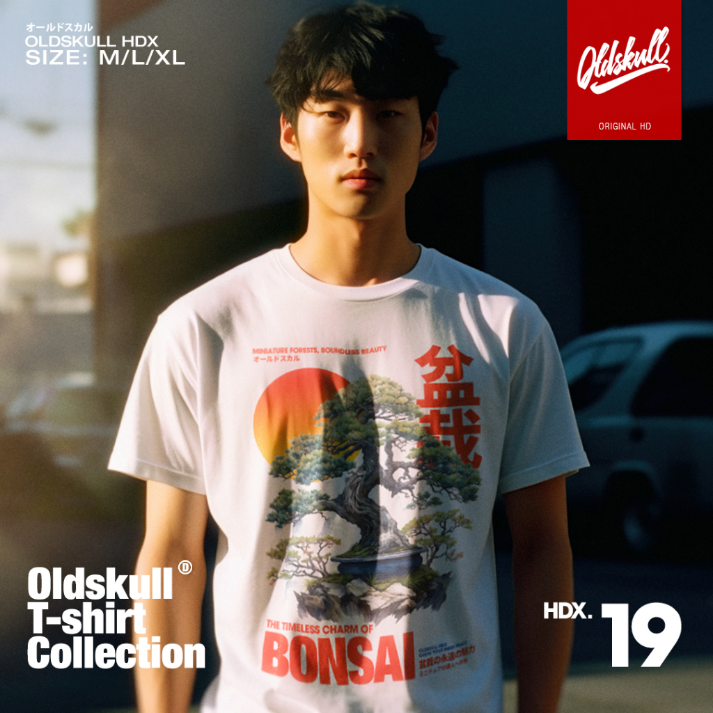 เสื้อยืด Oldskull Express HDX No.19 ลายบอนไซ