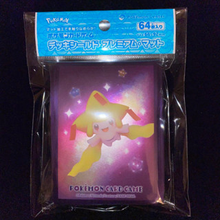 การ์ดโปเกมอน Shining Jirachi Sleeve Deck Shield