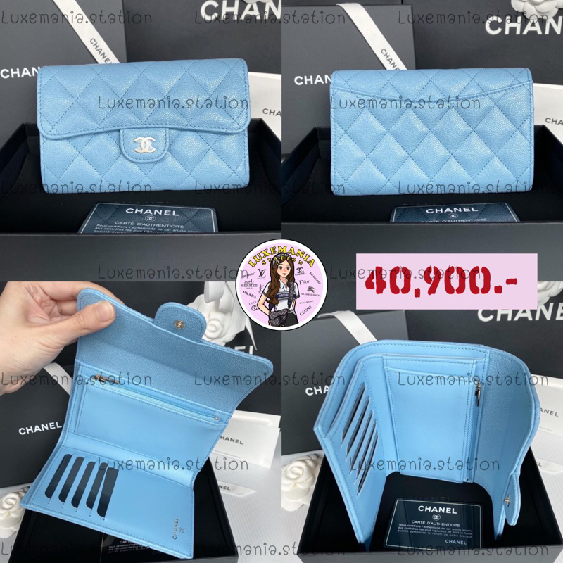👜: New!! Chanel Medium Tri-fold Wallet Holo32‼️ก่อนกดสั่งรบกวนทักมาเช็คสต๊อคก่อนนะคะ‼️