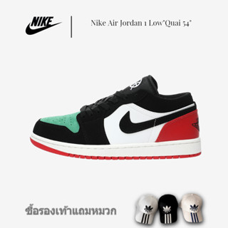 Nike Air Jordan 1 Low"Quai 54"AJ1 Classic Retro Culture รองเท้ากีฬาลำลอง FQ6703-100