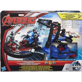 Marvel Avengers Age of Ultron Captain America Tower Defense Playset