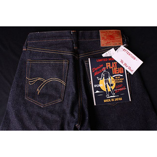 เอวจริง31 The Flat Head 2111 ผ้า 20oz Limited 15th Anniversary Raw Selvedge กระบอกเล็ก สภาพสวย