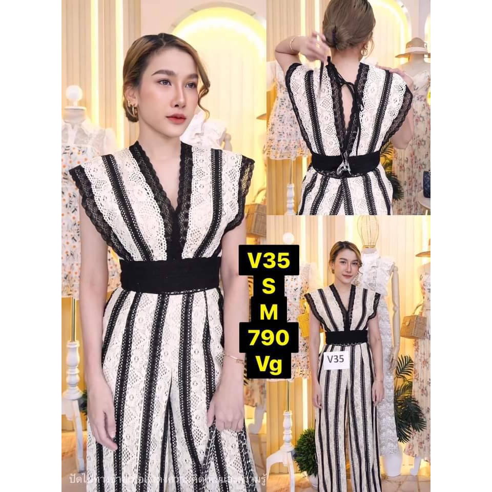 มือสองสภาพนางฟ้าป้าย JDP, JIDAPA , Valley Girls, Nannapat