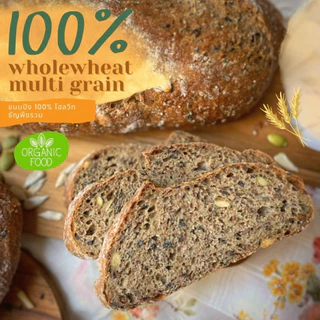 Nayimbakery 100%Wholewheat Sourdough Multigrain น้ำหนัก 590g. ตัวนี้ไม่มีบริการหั่น