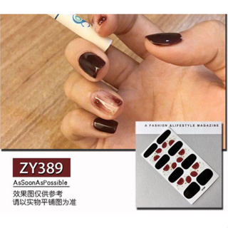 สติกเกอร์ติดเล็บ Nail Sticker ZWK / TK / ZY สวยมาก ส่งไว พร้อมส่ง เล็บเกาหลี ไม่ต้องอบ พร้อมส่ง ลายสวยมาก ส่งไว คุณภาพดี