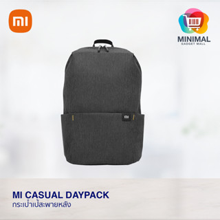 Xiaomi Mi Casual Daypack กระเป๋าเป้สะพายหลัง / กระเป๋าแฟชั่น (ของแท้ 100%)