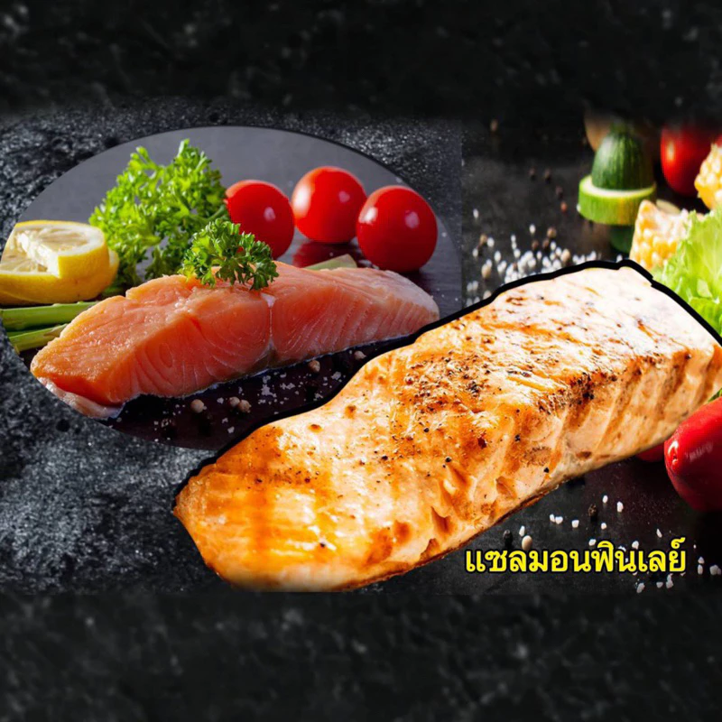 แซลมอนฟินเล่ย์ตัด125-150กรัม(ไม่มีก้าง)
