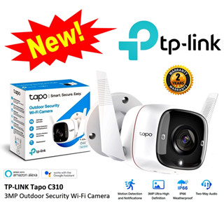 ⚡️กล้องวงจรปิดไร้สาย⚡️TP-LINK (Tapo C310, C320WS, C325WB) Outdoor Security Wi-Fi Camera กล้องไวไฟอัจฉริยะ