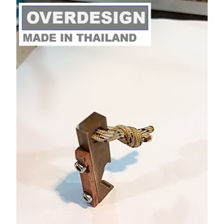 OVERDESIGN CAP OPENER ที่เปิดขวด BACK  SUPPORT #1023 BRASS SUS304 ทองเหลือง สเตนเลสสกรู MADE IN THAILAND