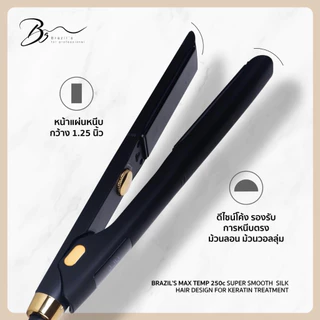 [รองรับไฟ ตปท ] Max Temp 250องศา ขนาด 1.25 นิ้ว เครื่องหนีบผมสำหรับร้านทำผม แผ่นไททาเนียมหนีบลื่นไม่กินผม ยืดผม