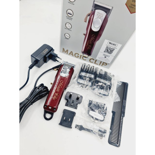 ปัตตาเลี่ยนตัดผม ไร้สาย Wahl 5 Star Magic Clip Cordless Hair Clipper เครื่องศูนย์ รับประกัน 1 ปี