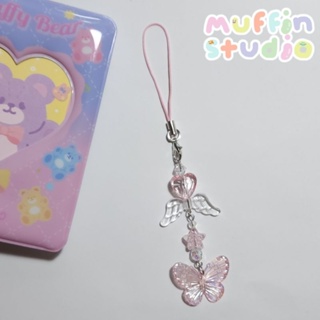 Butterfly wing Keychain​ พวงกุญแจ​ลูกปัด​ สาย​ห้อย​โทรศัพท์​ รุ่น​จี้ผีเสื้อสีชมพู​