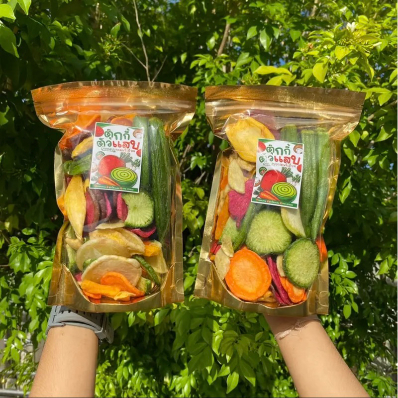 ไซส์M 1แถม1 200g ผักกรอบตุ๊กกี้ตัวแสบ