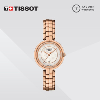 นาฬิกาผู้หญิง TISSOT FLAMINGO รุ่น T094.210.33.116.02