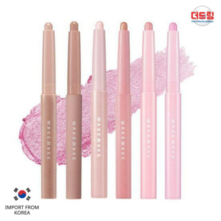 (นำเข้าจากเกาหลี) WAKEMAKE Soft Fixing Stick Shadow