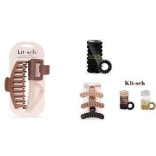 พร้อมส่งค่ะ ยางรัดผมKitsch Hair Coils 8 Pack ,Brunette ,Stargazer