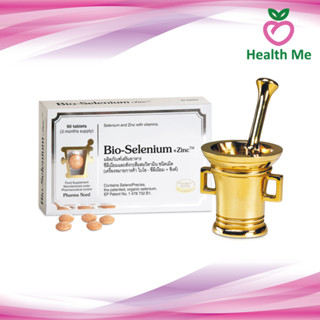 Pharma Nord Bio Selenium + Zinc - ฟาร์มา นอร์ด ไบโอ-ซีลีเนียม+ซิงค์ 90 เม็ด