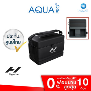 Hyperice Carry Case Black one size กระเป๋าสำหรับพกพา Hyperice ประกันศูนย์ไทย By Aquapro