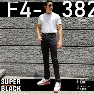 F4-382/BK กางเกงยีนส์ยืด ทรงกระบอกเล็ก สีดำ Super Black