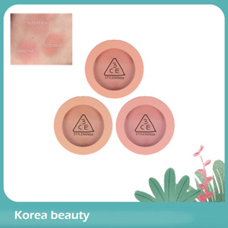 【EXP.2025-10】แท้ 💯% 3CE Face Blush 5g หน้าแดง MOOD RECIPE ทรีซีอี มู้ด เรซิพี เฟซ บลัช เครื่องสำอาง บลัชออน ปัดแก้ม บลัช