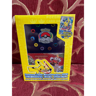 !! ใหม่ Limited Edition Pokemon World Championships 2023 Yokohama Deck - Pikachu -