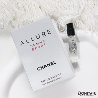 น้ำหอมขนาดทดลอง CHANEL ALLURE HOMME SPORT EAU DE TOILETTE 1.5 ml