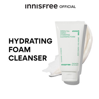 Innisfree Green Tea Hydrating Amino Acid Cleansing Foam 150g. อินนิสฟรี กรีนที โฟม 150 กรัม โฟมล้างหน้าสูตรอ่อนโยน คงความชุ่มชื้น เหมาะสำหรับทุกสภาพผิว