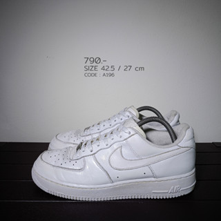 Nike Air Force 1 Triple White 42.5 / 27 cm AF1 สีขาว มือสองของแท้100% (A196)