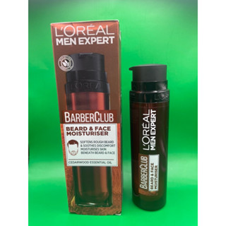 💙แท้💯%จากอังกฤษ🇬🇧L’OREAL Men Expert Barber Club🌟 Beard &amp; Face Moisturiser✨