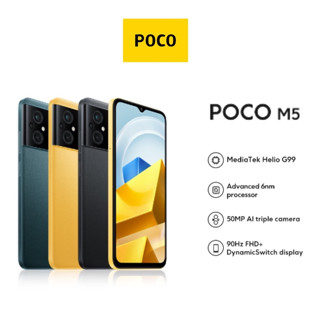 Poco M5 (Ram6/128GB) เครื่องศูนย์ไทยประกันศูนย์ตามลอตการผลิต