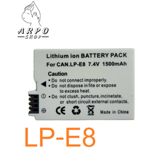 แท่นชาร์จและแบตกล้อง แคนนอน LP-E8/CANON CHARGER LP E8