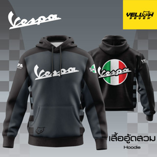 Y7 เสื้อซิ่ง VESPA HOOD ฮู้ด แบบสวม แบบซิป แจ็คเก็ต Jacket พิมพ์ลาย ตรงรุ่น